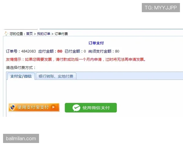 青训规则：年龄分组与注册的关键条件