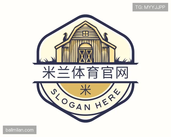 介绍米兰官网